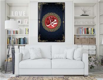 لوح زجاجي ديني