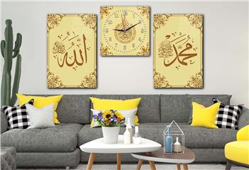 ALLAH C.C İSMİ PEYGAMBER EFENDİMİZİN İSMİ VE HAT SANATI İLE AYETEL KÜRS İ YAZILI CAM TABLO CAM SAAT SETİ 