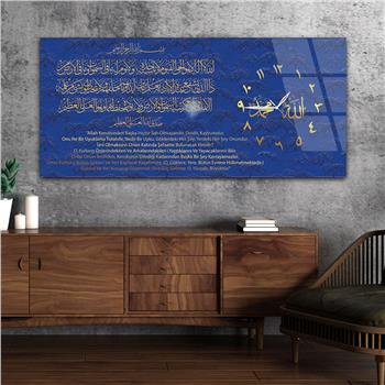 Yatay Saatli Yandan Dini Temalı Cam Tablo 020