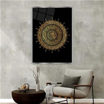 Alüminyum Çerçeveli Dini Temalı Cam Tablo 063