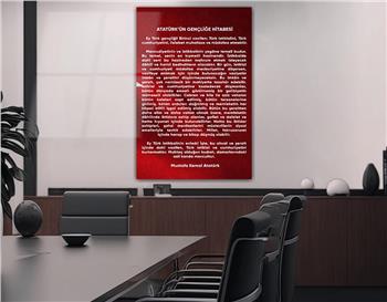 Atatürks Address to the Turkish Youth Glass Wall Art