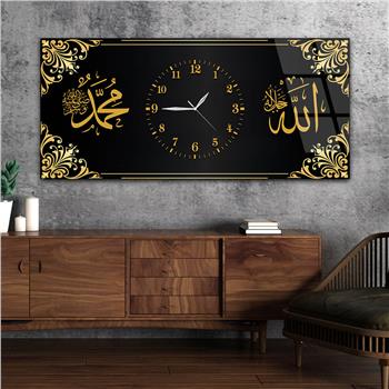 Yatay Ortadan Saatli  Dini Temalı Cam Tablo 058