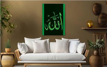 لوح زجاجي ديني