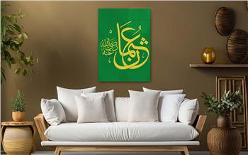 لوح زجاجي ديني