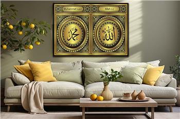 لوح زجاجي ديني