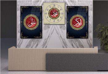 PEYGAMBER EFENDİMİZİN İSMİ HZ.EBUBEKİR HZ.ALİNİN İSMİ YAZILI CAM TABLO CAM SAAT SETİ 