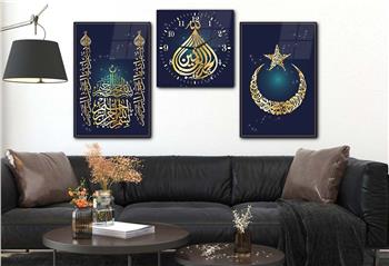 KELİME-İ TEVHİT YAZILI AY YILDIZ BESMELİYİ ŞERİF YAZILI CAMİİ GÖRSELLİ CAM TABLO SAAT SETİ 