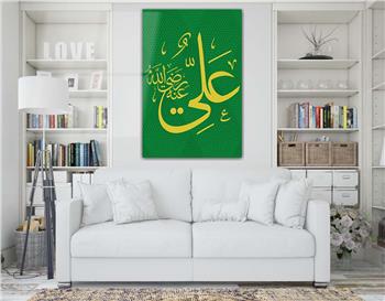لوح زجاجي ديني