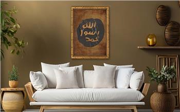 لوح زجاجي ديني