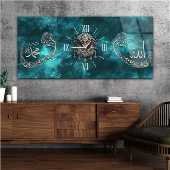 Yatay Ortadan Saatli  Dini Temalı Cam Tablo 103