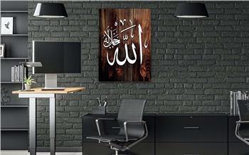 Religiöses Thema auf bedrucktem Glas