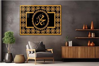 DİNİ TEMALI TABLOLAR