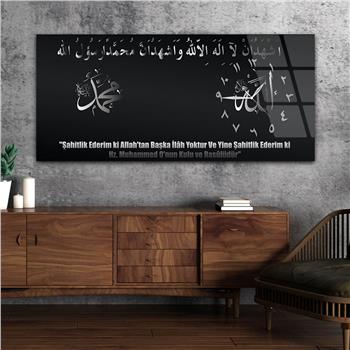 Yatay Saatli Yandan Dini Temalı Cam Tablo 006