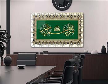 لوح زجاجي ديني