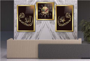 Allah (C.C) , Prophet Muhammad (PBUH) Inscription and Ottoman Tughra Inside the Arabic Letter VAV Glass Wall Clock Set