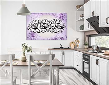 لوح زجاجي ديني
