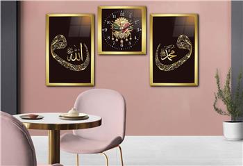 Allah (C.C) , Prophet Muhammad (PBUH) Inscription and Ottoman Tughra Inside the Arabic Letter VAV Glass Wall Clock Set