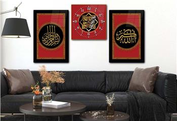 BESMELE İ ŞERİF VE ALLAHU EKBER YAZILI CAM TABLO VE CAM DUVAR SAATİ  