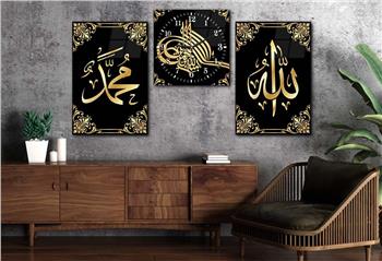 ALLAH C.C VE PEYGAMBER EFENDİMİZİN İSMİ YAZILI VE TUĞRA GÖRSELLİ  CAM TABLO SAAT SETİ 