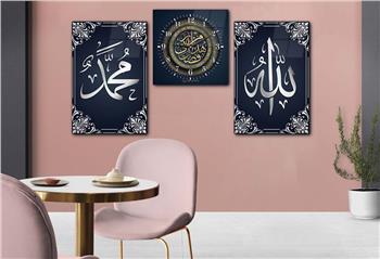ALLAH C.C İSMİ PEYGAMBER EFENDİMİZİN İSMİ VE HER ŞEY ALLAHIN LÜTFU YAZILI  CAM TABLO SAAT SETİ 