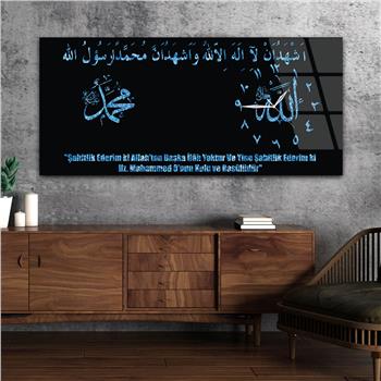 Yatay Saatli Yandan Dini Temalı Cam Tablo 010
