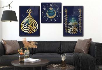 KELİME-İ TEVHİT YAZILI AY YILDIZ BESMELİYİ ŞERİF YAZILI CAMİİ GÖRSELLİ CAM TABLO SAAT SETİ 