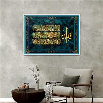 Alüminyum Çerçeveli Dini Temalı Cam Tablo 023