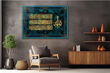 لوح زجاجي ديني