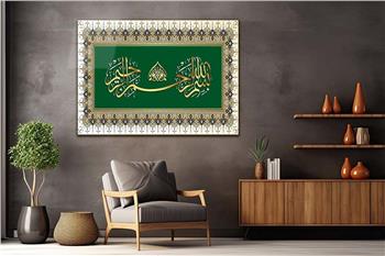 لوح زجاجي ديني
