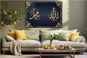 لوح زجاجي ديني