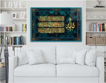لوح زجاجي ديني