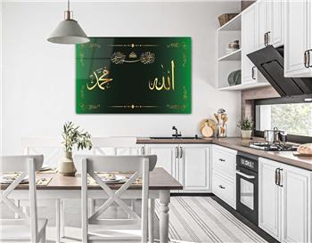 DİNİ TEMALI TABLOLAR