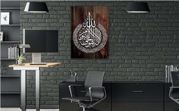 Religiöses Thema auf bedrucktem Glas