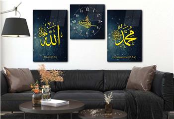 Allah (C.C) and Hz. Muhammad (PBUH) Tempered Glass Wall Art Set with Clock
