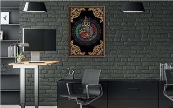 Religiöses Thema auf bedrucktem Glas