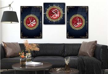 PEYGAMBER EFENDİMİZİN İSMİ HZ.EBUBEKİR HZ.ALİNİN İSMİ YAZILI CAM TABLO CAM SAAT SETİ 