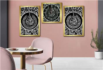 FELAK NAS VE İHLAS SURELERİ YAZILI CAM TABLO Tempered Glass Wall Clock SETİ