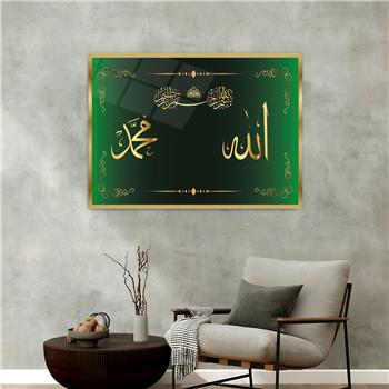 Alüminyum Çerçeveli Dini Temalı Cam Tablo 032