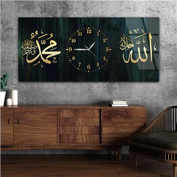 Yatay Ortadan Saatli  Dini Temalı Cam Tablo 064