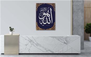 لوح زجاجي ديني