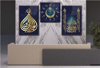 KELİME-İ TEVHİT YAZILI AY YILDIZ BESMELİYİ ŞERİF YAZILI CAMİİ GÖRSELLİ CAM TABLO SAAT SETİ 