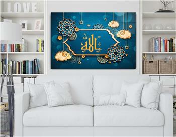 DİNİ TEMALI TABLOLAR