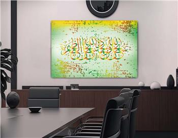 لوح زجاجي ديني