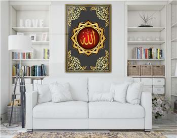 Religiöses Thema auf bedrucktem Glas
