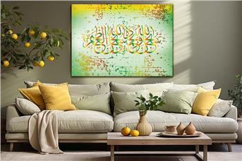 لوح زجاجي ديني