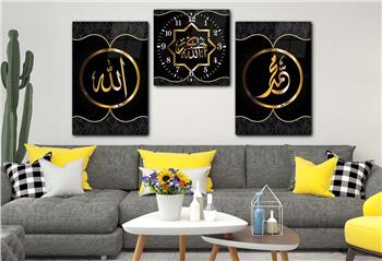 ALLAH C.C MUHAMMED S.A.V VE ALLAHU EKBER YAZILI CAM TABLO VE CAM DUVAR SAATİ 