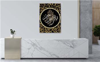 لوح زجاجي ديني