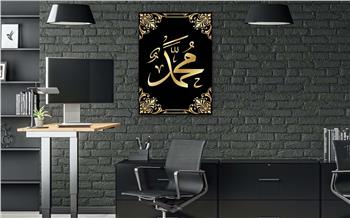 Thème religieux