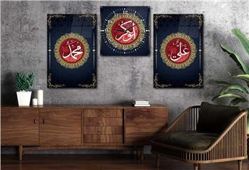 PEYGAMBER EFENDİMİZİN İSMİ HZ.EBUBEKİR HZ.ALİNİN İSMİ YAZILI CAM TABLO CAM SAAT SETİ 