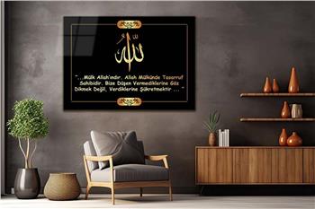 Religious-Themed Glass Wall Art